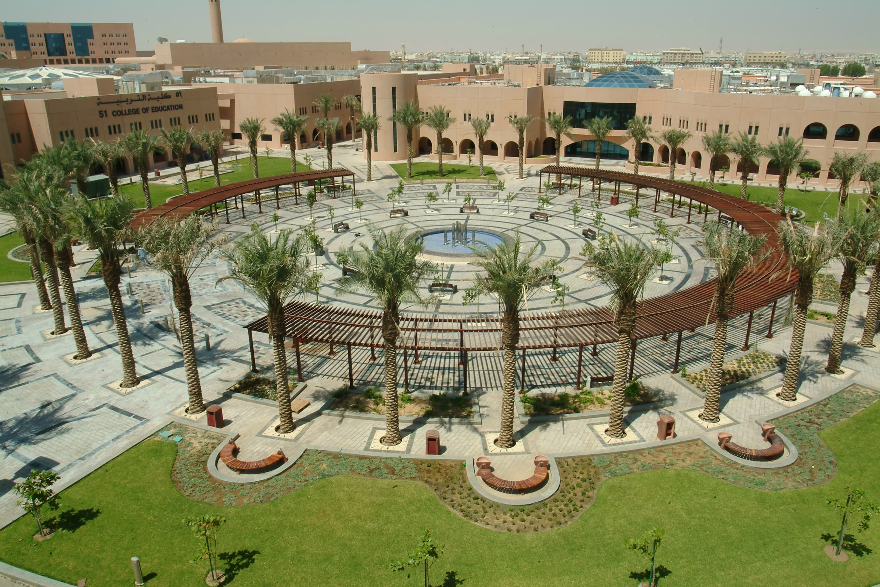 King Faisal University view 2