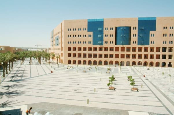 King Faisal University view 10