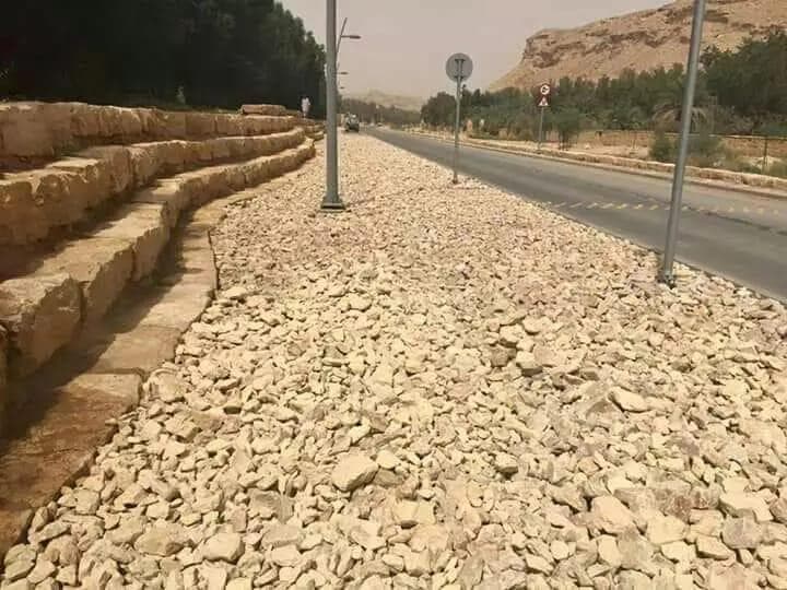 Limestone Hardscape view 4